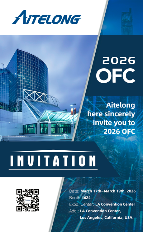 ការអញ្ជើញរបស់ OFC